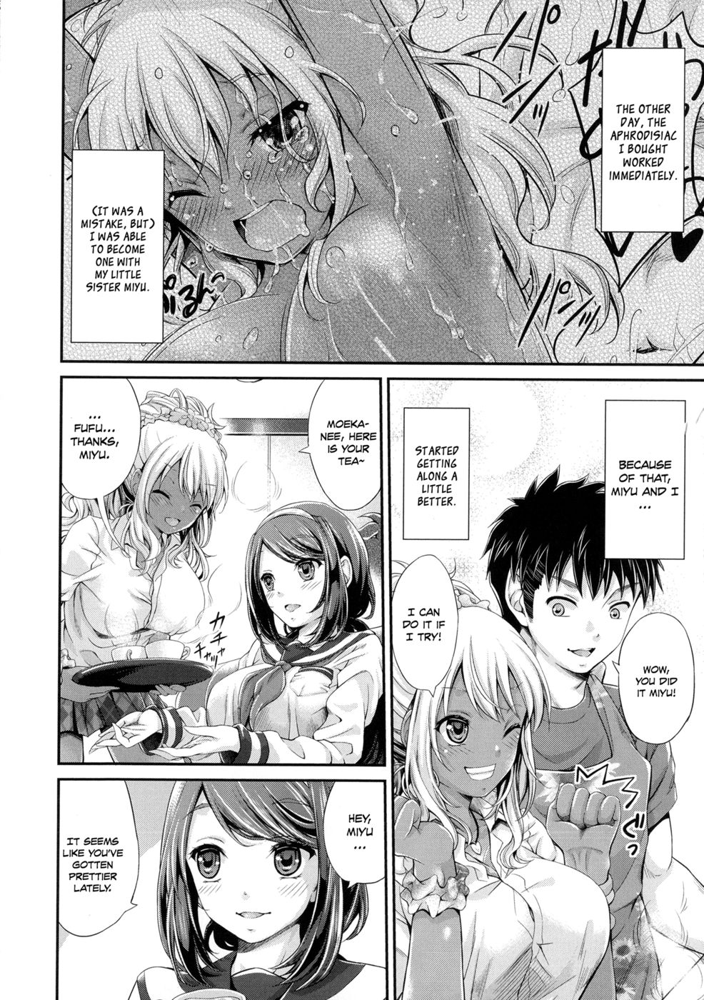 Hentai Manga Comic-This is how I got along better with my family-Chapter 2 - end-2